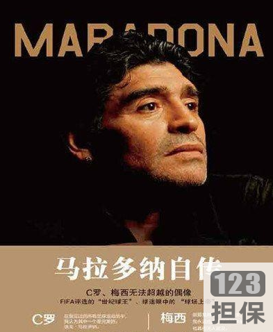 精选改变学习思维的4本书