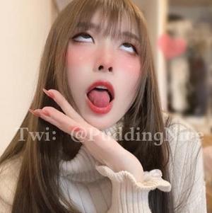 高颜值cos女神《我是一只啾》vip水手服合集