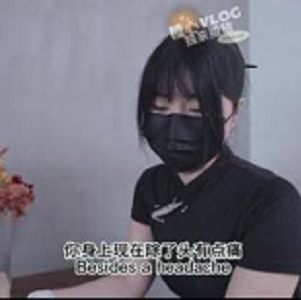 onlyfans糖心女神《nana_tapei》清凉一夏佳作