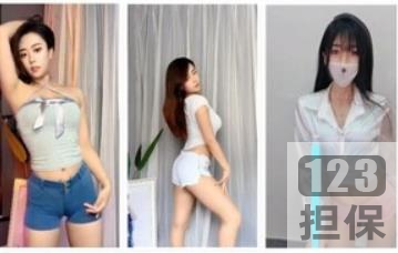 快手下水女神合集《857、迪丽热甜、江南梦姐、姜小姐姐》