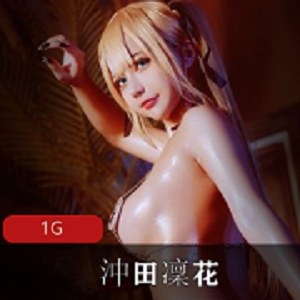 岛国系cos女神《沖田凜花》碧蓝航线