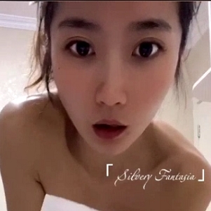 推特《灿灿》举牌私拍视频图片