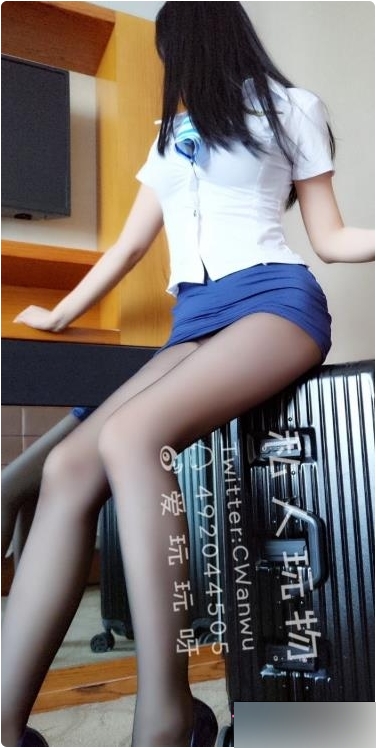 推特人气女神《私人玩物》 空姐制服情景扮演