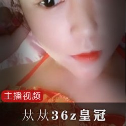 《小奶猫》主播土豪定制视频6部