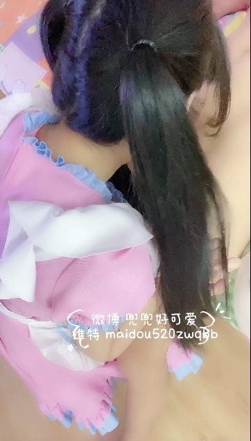 推特双马尾妹子up主<兜兜好可爱>