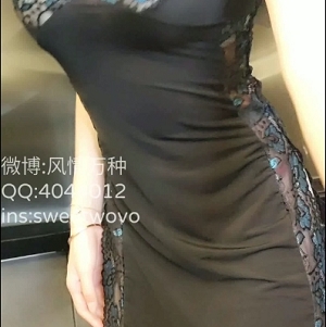 b站up主<完具娜美>性感睡衣裙流出