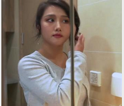 久妖制片厂原创作品：来自秘书的呼喊