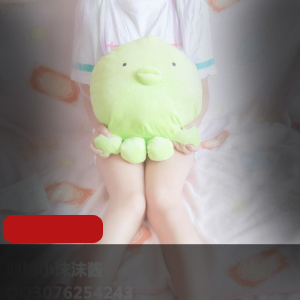 pr社娇小美少女（桃小沫沫酱）cos艾罗芒埃老师，软萌可人