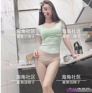 海角社区博主偷录自己美艳嫂子练瑜伽时的妩媚姿态【1V，140M】