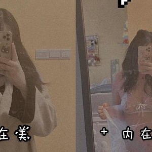 微博身材火爆热火的极品女神（沙耶妹妹）的作品值得收藏！29部视频+3000图集【1.69G】