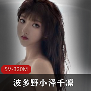 探索精选女神的秘密花园，尽显御姐魅力！