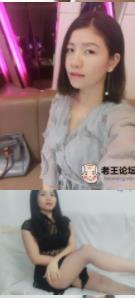 《熊猫TV御姐主播Flora华女合集,尽享精彩直播》