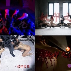 奇妙独家出山封神某推新晋大神奴印文化