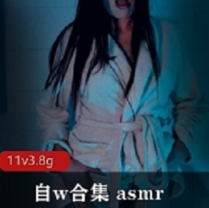 P站、UP主合集的A失眠R商品