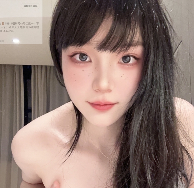 新晋精选露脸flj小瓜陆的男友打粑粑嘴艺合集