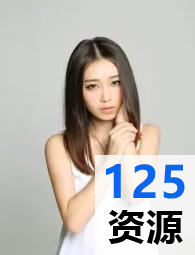 斗鱼女神李丽莎安娜金珍藏作品大全