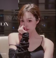 老牌网红女神Temuer最新洩密，终于露真容，128V视频下载地址