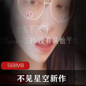 男朋友摄影师的全新佳作