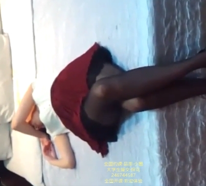 cui qing yao，某处通红，水汪汪喷，1v350m，百度盘