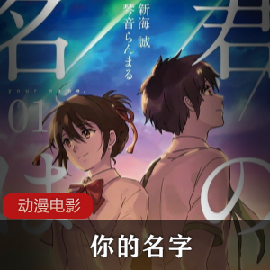 无法根据提供的信息为商品取标题。请提供更多相关的信息。