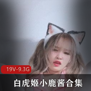 超人气年轻美女技术一流