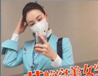 糖心J先生:重磅推荐的车模空姐