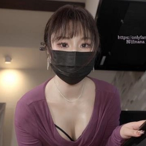 娜娜1月新作！水电工48分钟全L上衣下载观看