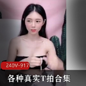 青春给力合集：学校、KTV、抖音、直播PK等稀奇视频