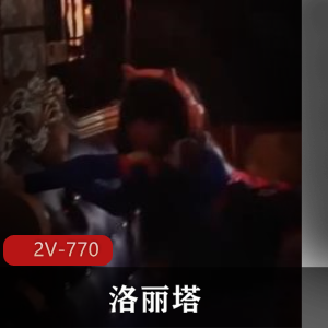 网吧妹子独家表演完整版，男主观看用嘴！