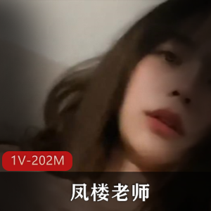 凤楼老师：吹拉弹唱车灯作品，嘴上功夫技术展示，乘骑术精彩表演！