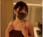 精选身材，水旺旺HongKongDoll终舞，作者自拍，时长32分