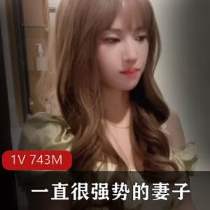 婚姻重生：男演员的教训与成长，视频分享