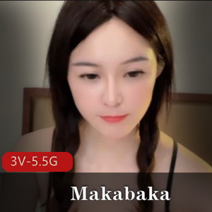 露脸女神Makabaka自拍主播震震球P水颜值表情视频下载