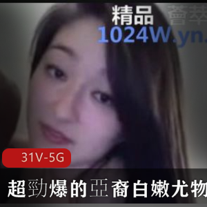 爱情合集：亚裔尤物与非裔大物件的爱视讯