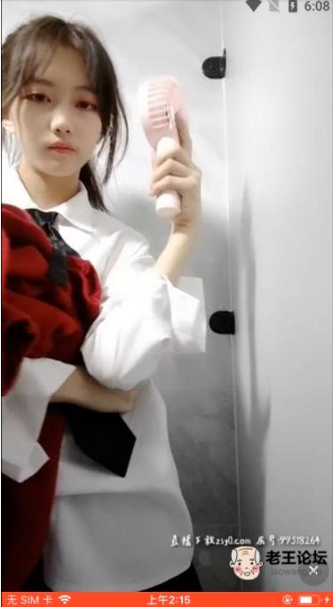 深圳高中美女宝宝子福利视频合集，30集11.8G