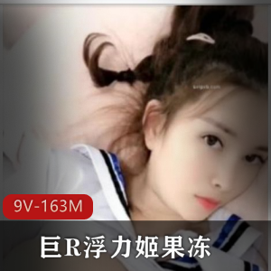 水果姐虎牙直播资源：火辣劲爆，粉丝女神，不容错过！