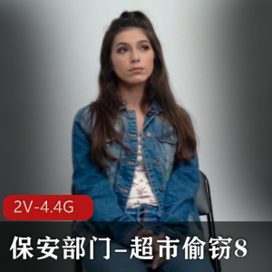 《自由国女主颜值身材超棒，2V-4.4G高清画质，口碑热度爆棚！》