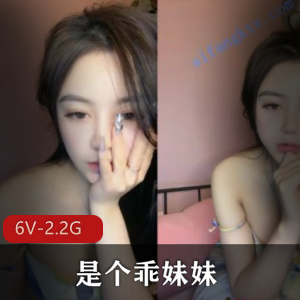 女神狂舔直播：颜值长腿敏感，螺旋升天资源