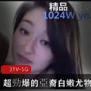 超美亚裔女孩和非洲男友的爱情故事：跨越种族肤色的真挚情感