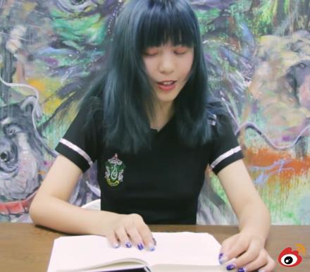 橙子大湿小姐姐阅读体验节目资源表情小奇怪玩具微博停顿下载