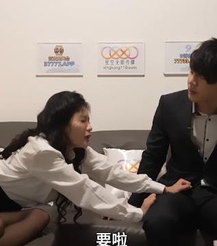 专业美貌的黑丝OL仙儿媛，社交聚会视频分享，展现个人素质与责任心