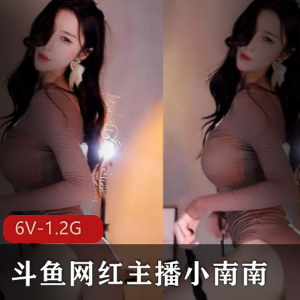 火箭群定制舞蹈秀6V高清1.2G素资源