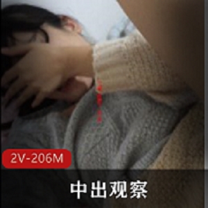 情人节互动：男友观察中途退出，饭店酒吧酒店少男少女