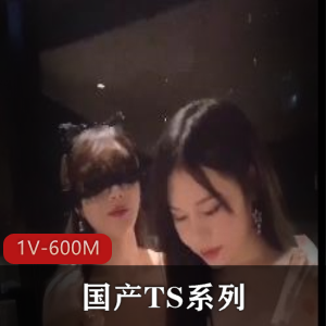 TS系列：微博网红张思妮，酒店C靓女，床上弄，卫生间后推车，释放，作者自拍，稀缺资源