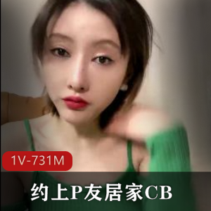 短发网红小S自拍CB道具出水大叔尤物颜值白嫩身材火了视频下载