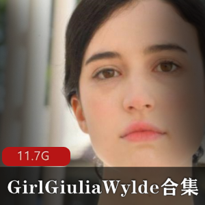 清纯大罩杯美人GiuliaWylde,狂野尺度惊人!