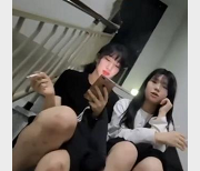 火爆视频韩国校园小姐姐N子作者自拍，时长35分钟，颜值爆表！立即下载观看！