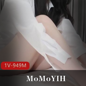 MoMoYIH粉嫩女神：高清特写展现嫩美颜