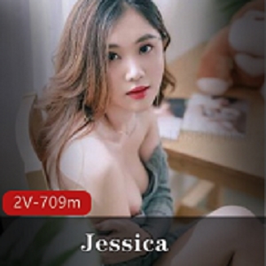 漂亮馒头女神Jessica御用女主公司照顾剧情表情动作诱人友人家猫身材一线天诱人视频作品2V时长709m