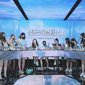 《火爆抖音：韩国女团舞蹈自拍完整版》